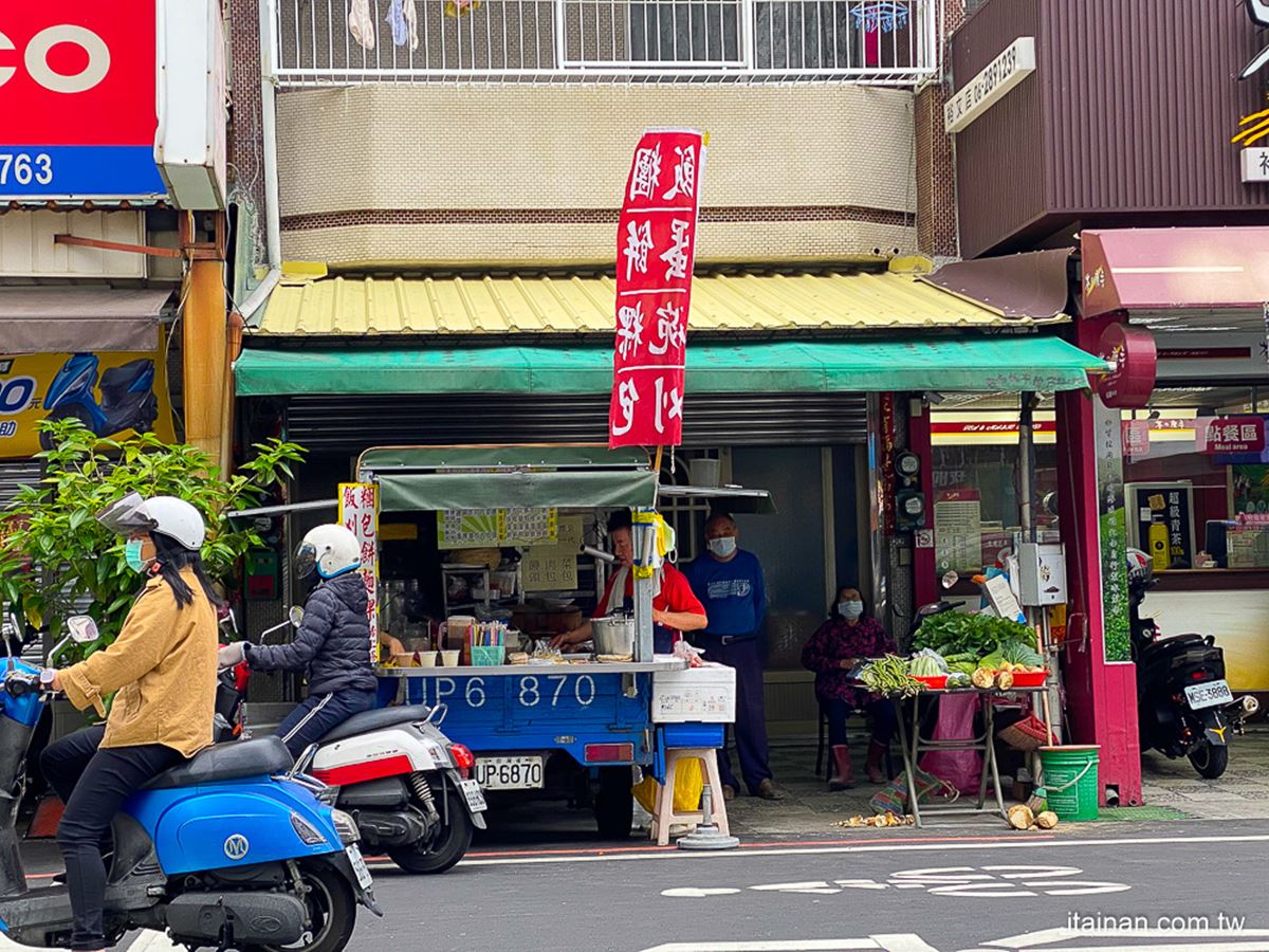 富春早堂粉漿蛋餅特寫