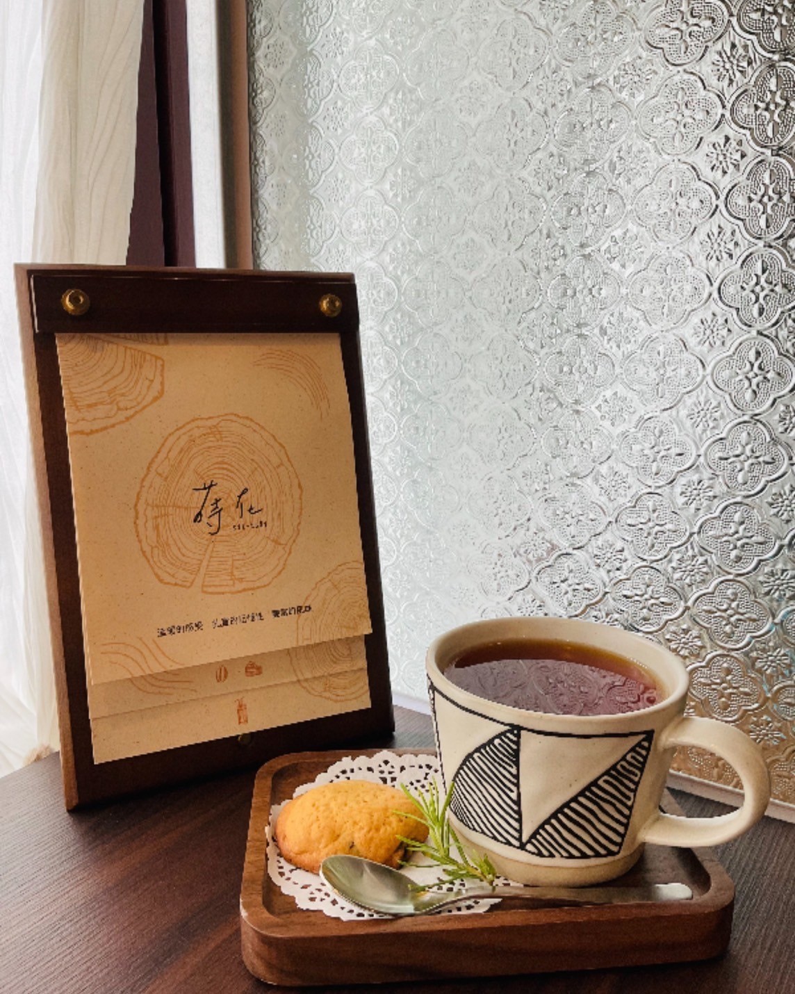 蒔在咖啡甜點