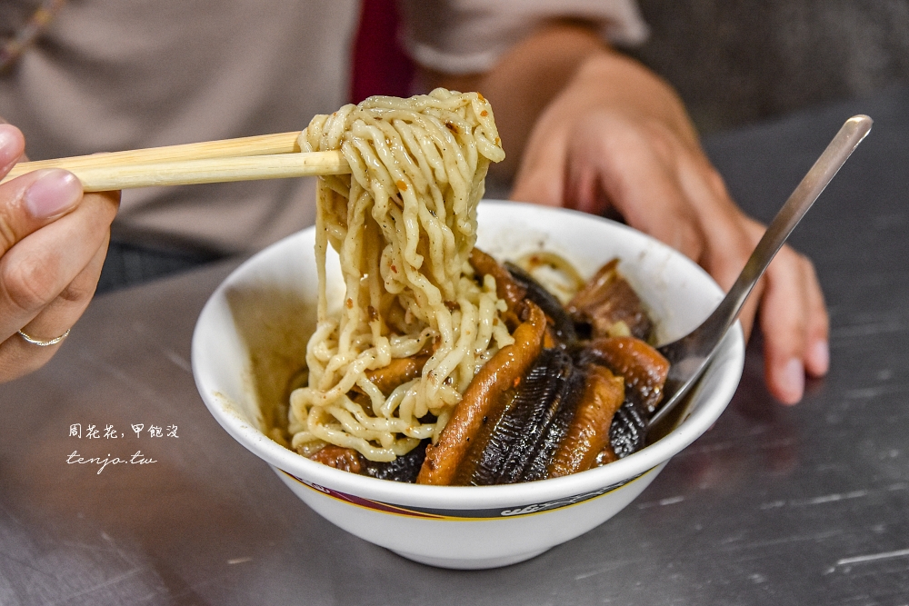 阿江鱔魚意麵餐點