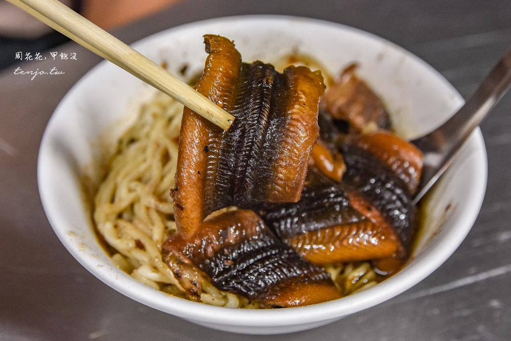 阿江鱔魚意麵店面