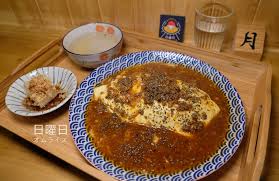 日曜日咖哩飯